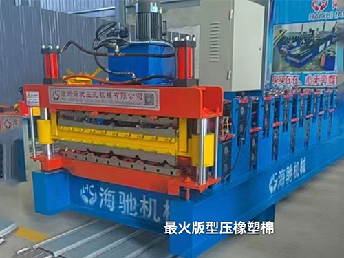 840-900 double-layer laminated rubber cotton board