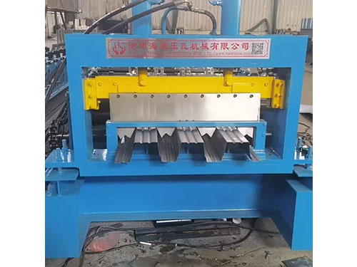 Floor slab equipment