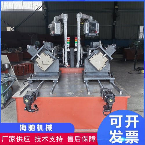 Light steel keel machine
