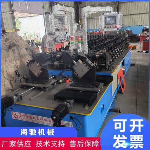 Light steel keel machine
