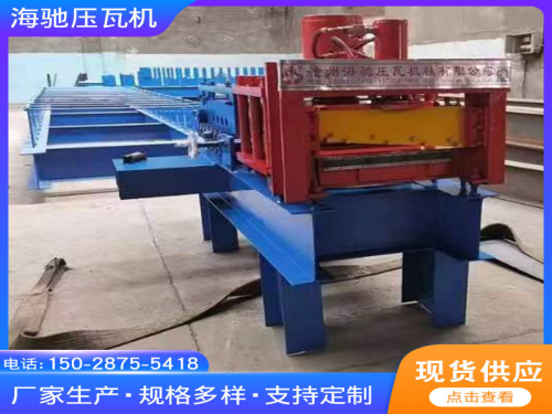 <b>卷板开平机日常维护保养的要点</b>